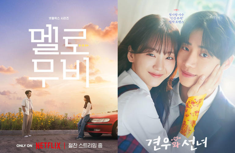 Rekomendasi Drakor Terbaik 2025